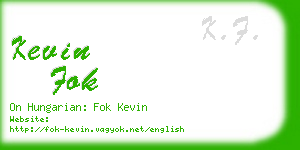 kevin fok business card